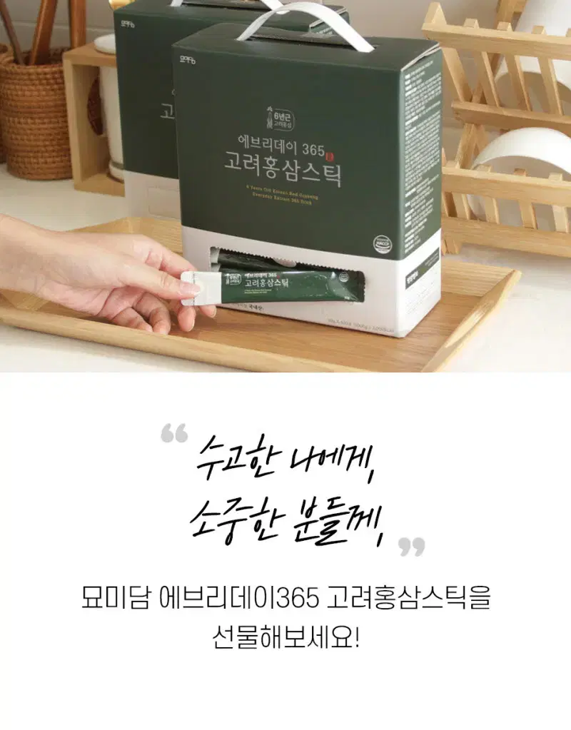 thumbnail-10